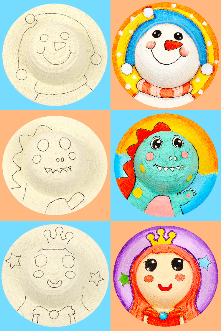 儿童绘画草帽diy涂鸦空白手绘帽子幼儿园创意美术材料环境装饰