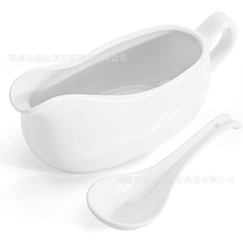 定制白色陶瓷西餐牛排汁斗汁酱勺酱壶咖啡杯牛奶盅奶壶蜂蜜杯奶勺