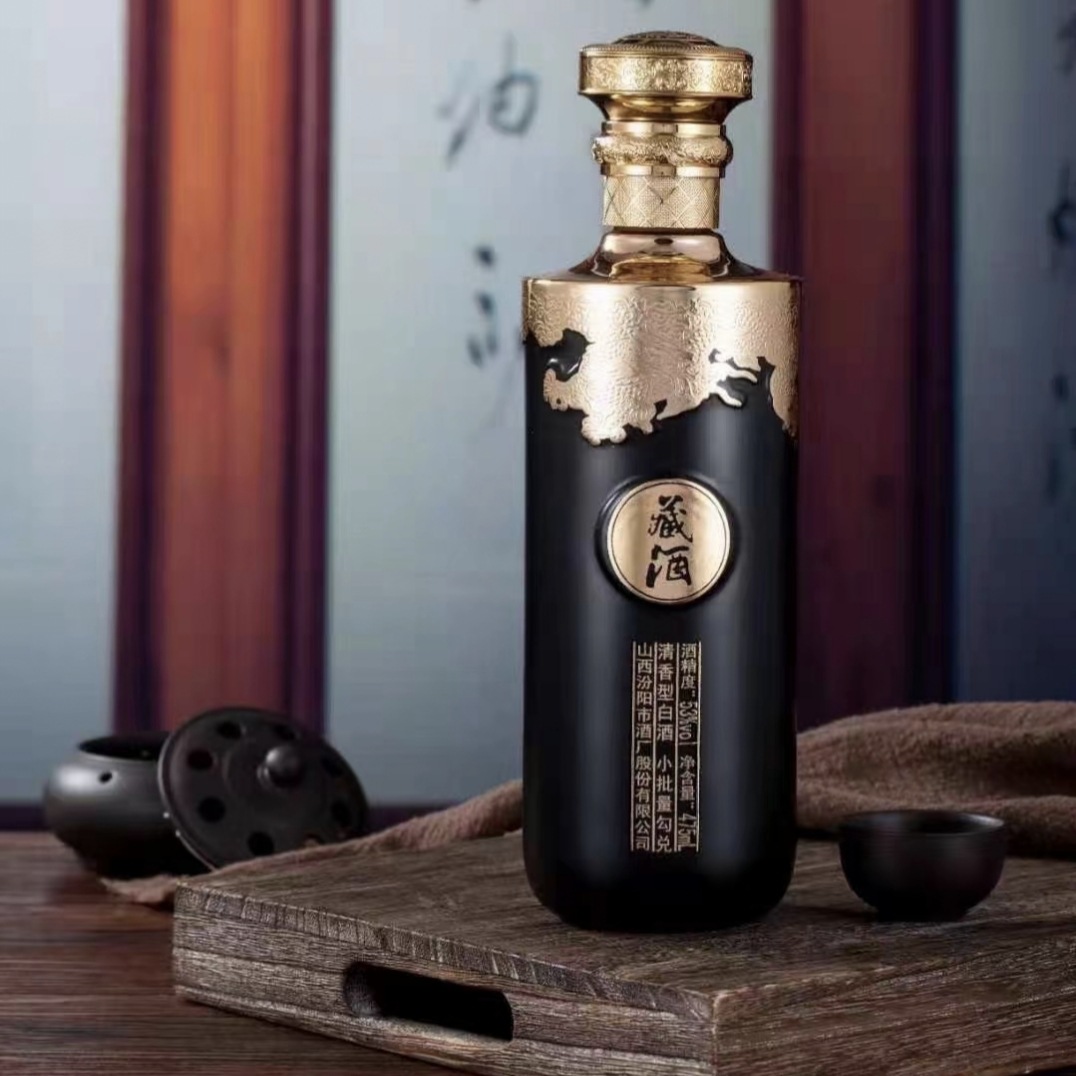 山西杏花村 白酒汾牌藏酒 清香型42/53度纯粮食 白酒批发送礼佳品