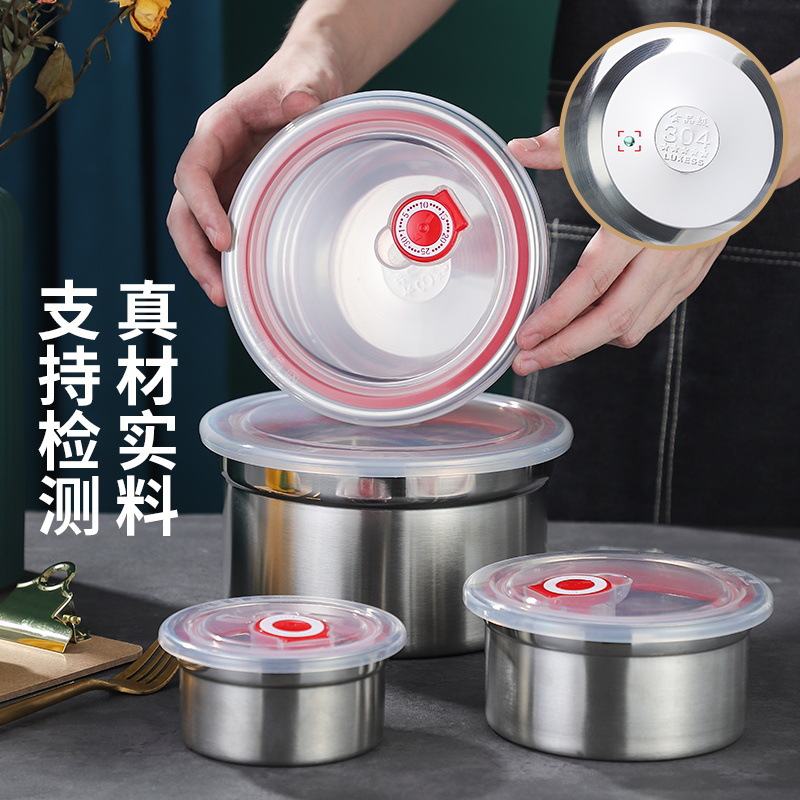 Strontium Wei Siwei Stainless Steel 304 round with Lid Crisper Sealed Lunch Box Storage Box Air Valve Buckle