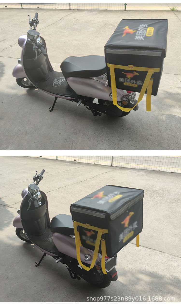 美团外卖箱子固定车载架小号大号可折叠骑手外卖配送箱户外保温箱