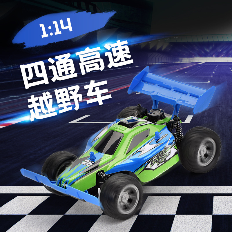 跨境1:14四通电动遥控高速越野车无线充电rc漂移四驱赛车玩具车