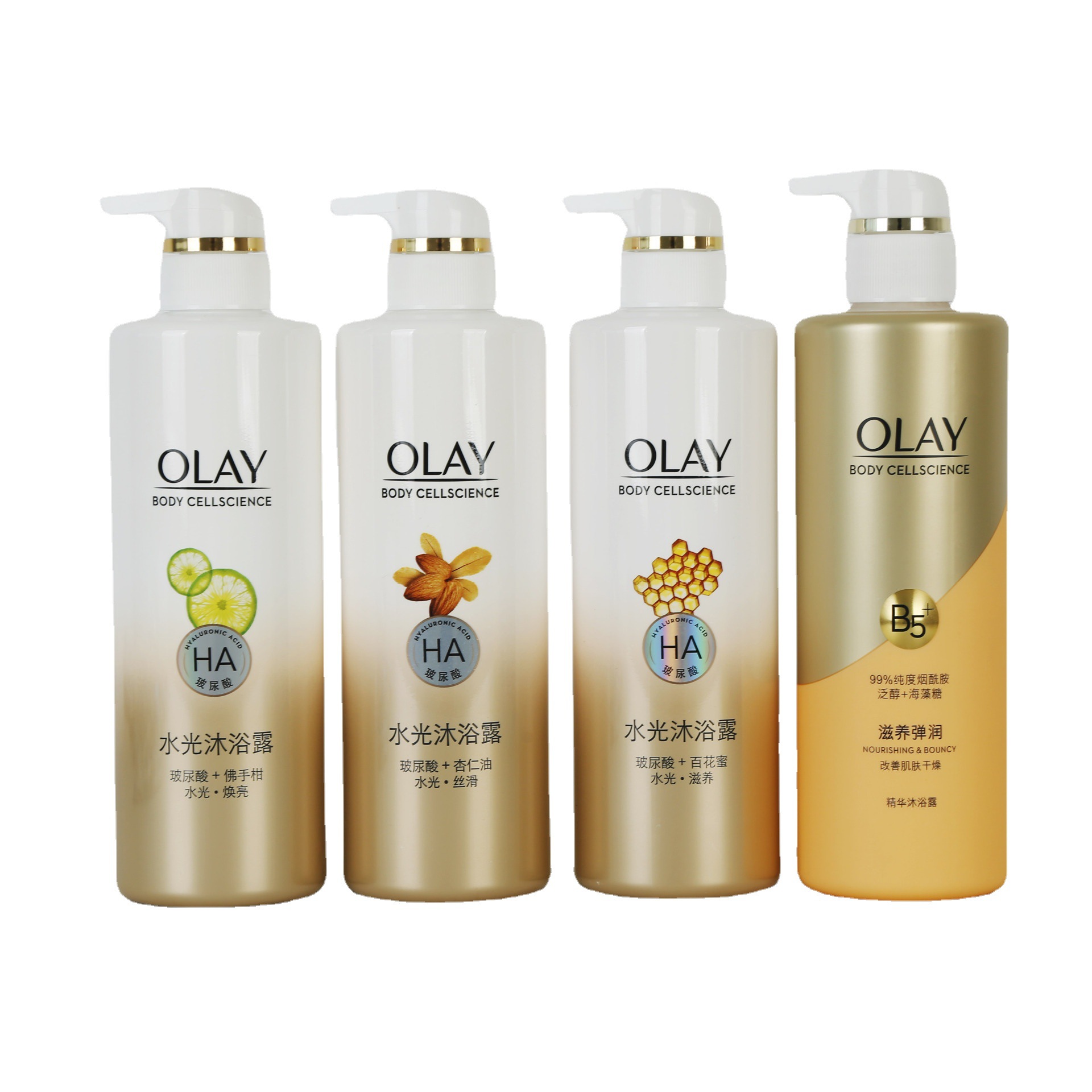 现货批发代理 玉兰油沐浴露500ml玻尿酸烟酰胺丝滑沐浴液 沐浴露