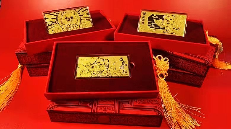 足金虎年金钞礼盒装2022新年贺岁金条黄金纪念钞活动礼品批发