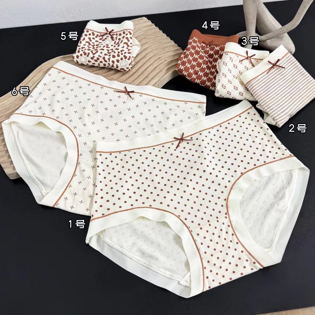 【推广价】凯丽芳2024春夏新款棉质螺纹中大板女士内裤1595#-阿里巴巴