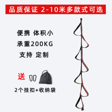 爬树绳梯登山野外软梯绳梯爬树逃生攀爬户外瑜伽敏捷训练演练工具