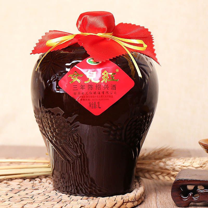 绍兴黄酒女儿红经典花酒老酒陶坛装1000ml古越龙山控股糯米老酒