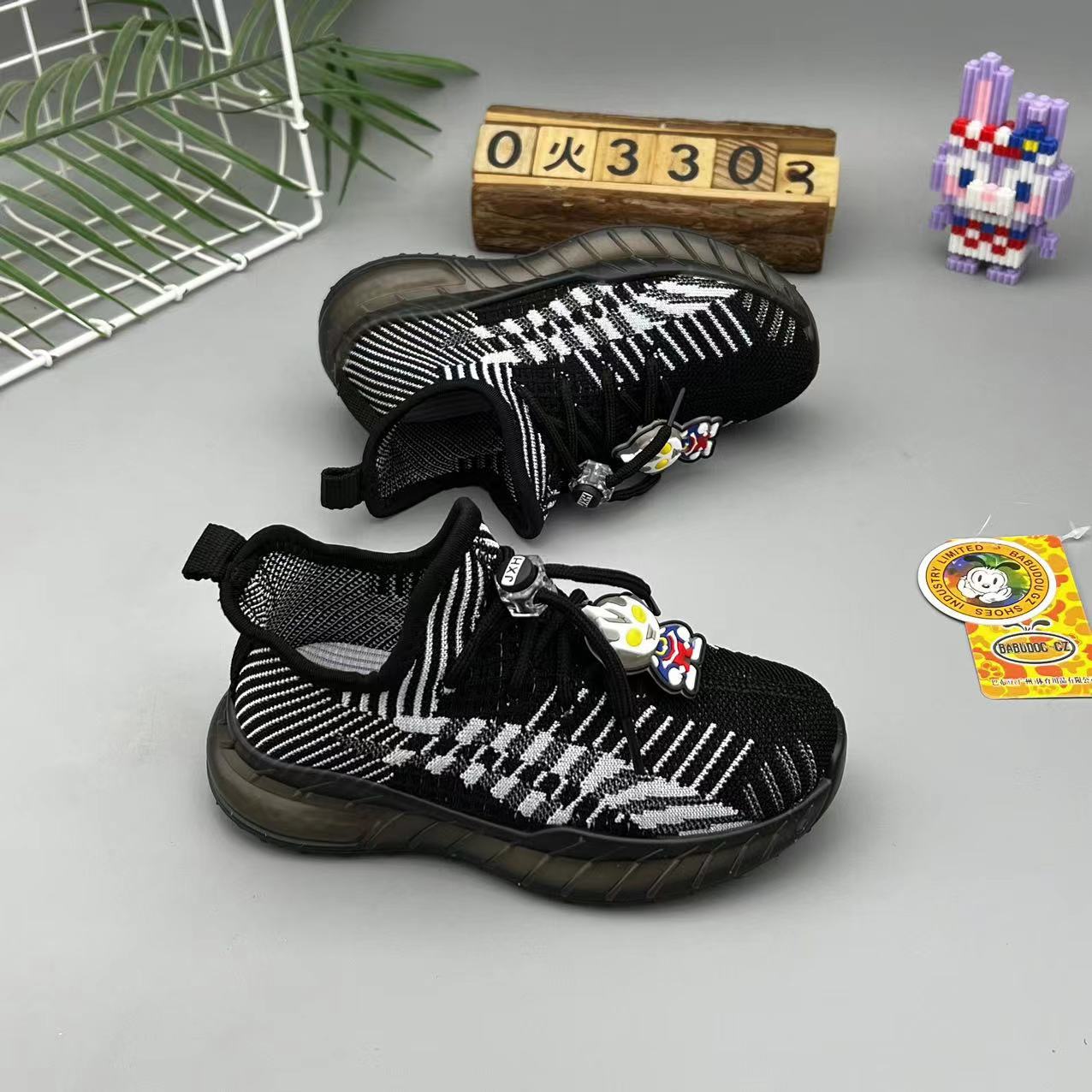 小二郎儿童椰子鞋运动鞋2024春秋新款男童女童网鞋透气亮灯飞织鞋