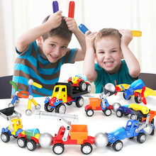 百变磁力棒车儿童益智玩具磁力片积木拼装吸铁石磁铁智力动脑男孩