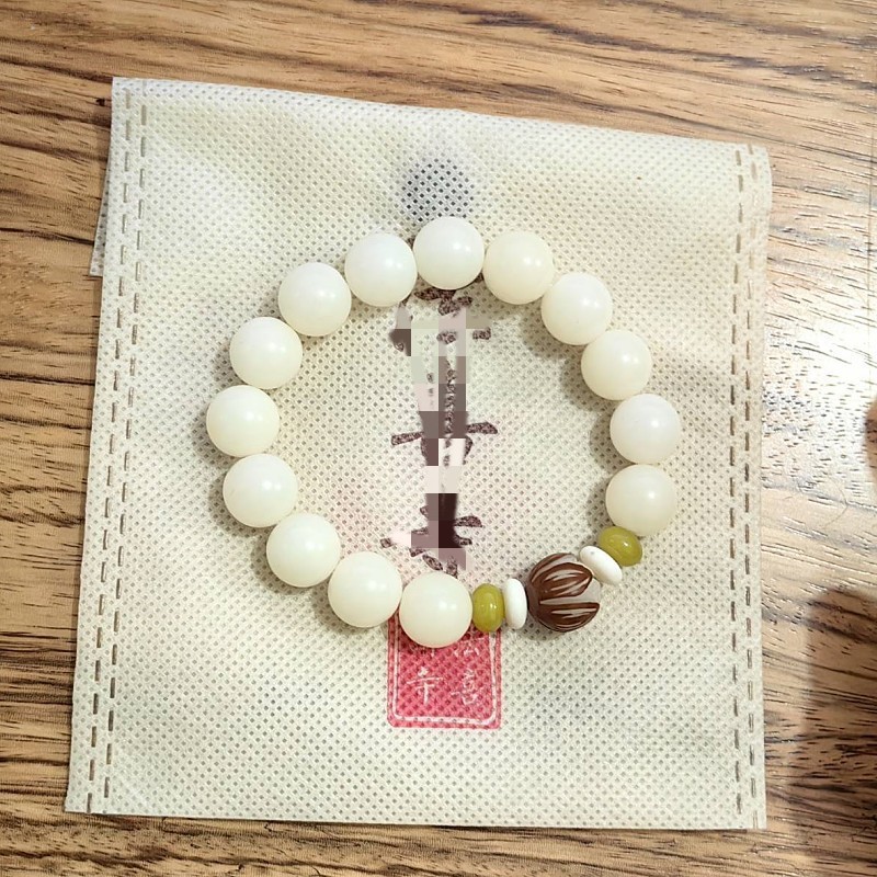 Natural White Jade Bodhi Seed Lotus Bodhi Root Bracelet Buddha Beads Handheld Prayer Beads Crafts Pendant Bracelet Men and Women Pendant