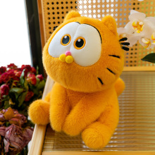 跨境新品Garfield doll 加菲猫毛绒玩偶毛绒公仔玩具儿童生日礼物