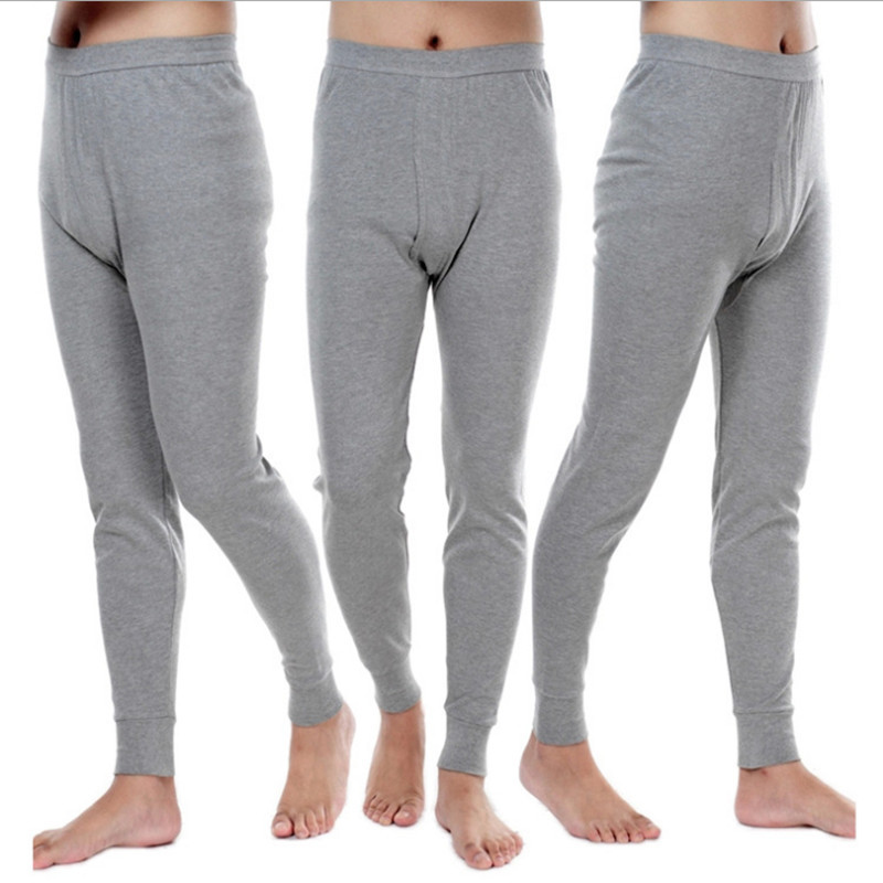 棉毛裤包邮-棉毛裤包邮厂家,品牌,图片,热帖-阿里巴巴