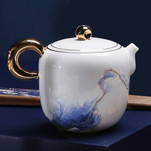 轻奢高档茶壶陶瓷大容量家用中式办公室会客盖碗茶杯功夫茶具套装