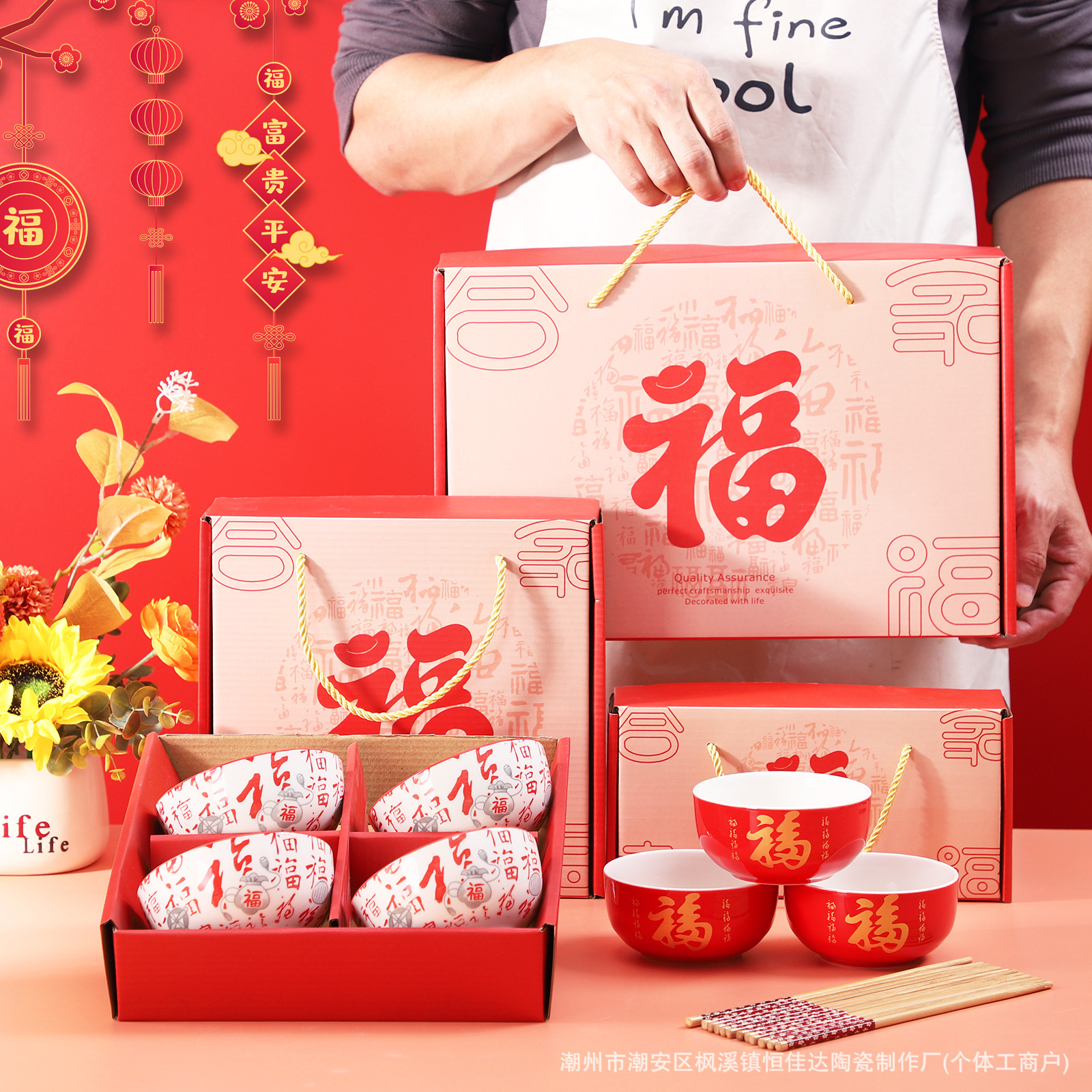 china fu bowl wedding favors bowl chopsticks annual meeting gifts gift box household ceramics japanese style tableware opening event