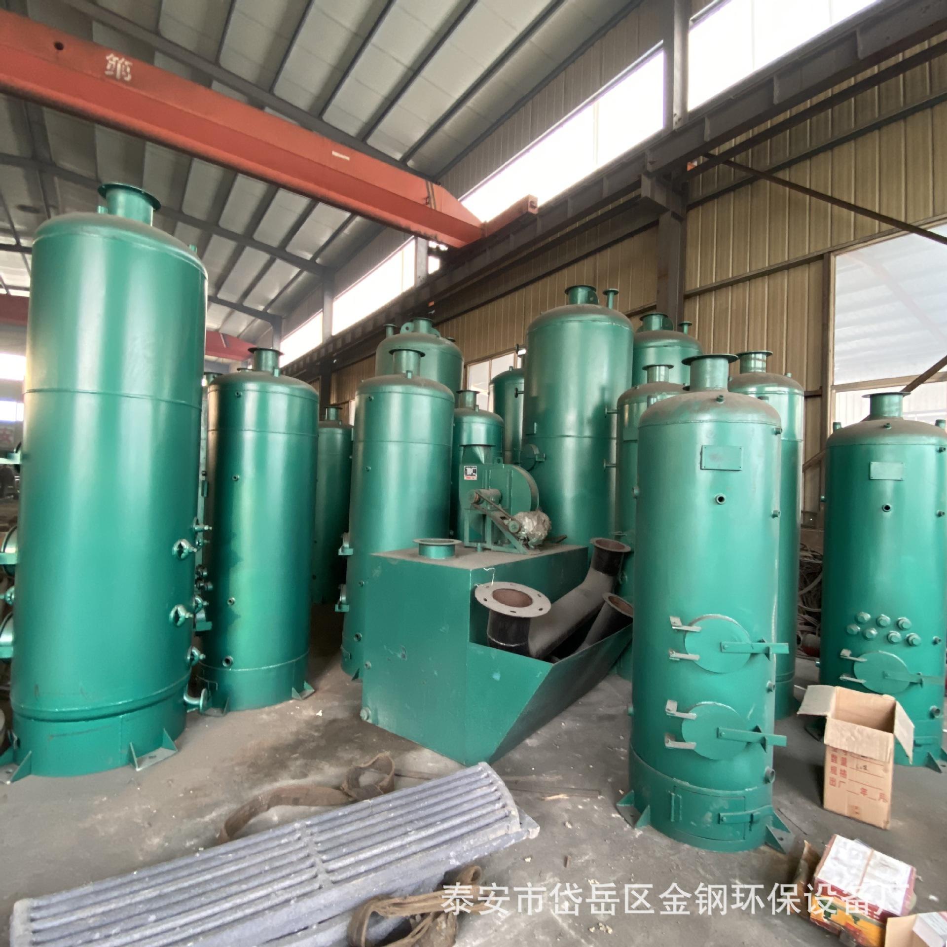 山东泰安厂家燃煤立式小型蒸汽锅炉 节煤  锅炉豆腐锅炉好用