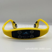 工厂直销骨传导水下游泳耳机运动跑步MP3高音质IPX8 防水教学专用
