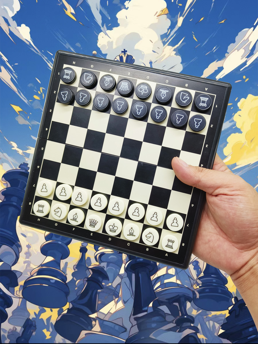 磁性折叠国际象棋儿童学生特小号迷你磁力便携口袋棋子棋盘环保