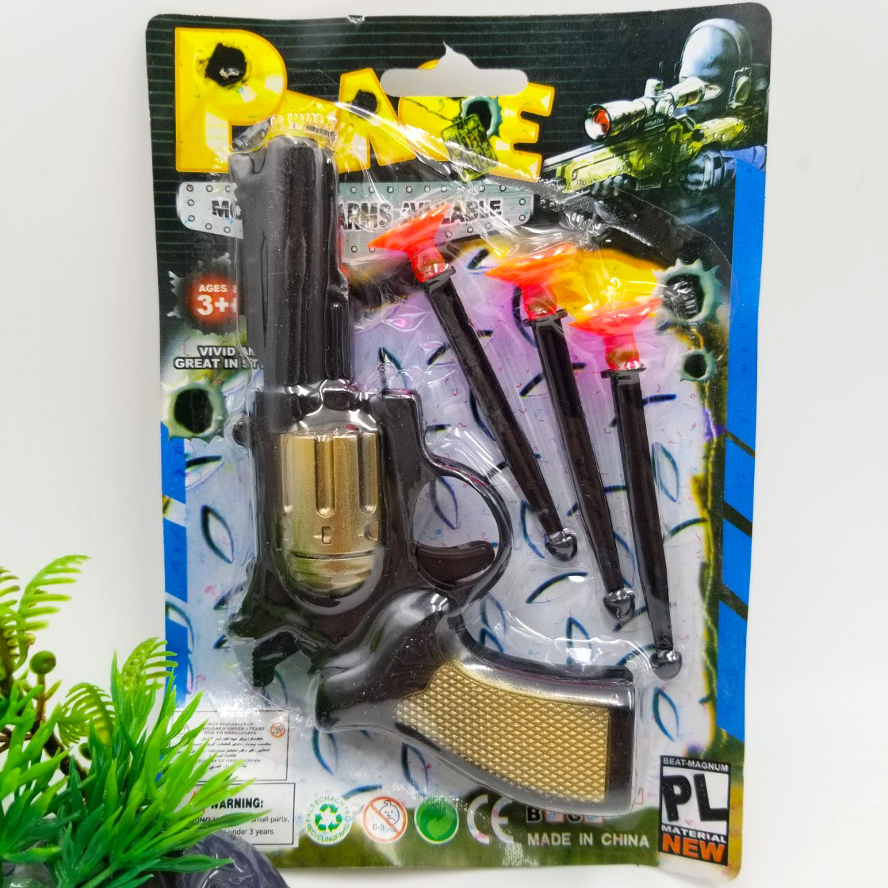 两元软弹玩具枪左轮吸盘牛仔吸卡 2元店十元儿童玩具地摊男孩礼物