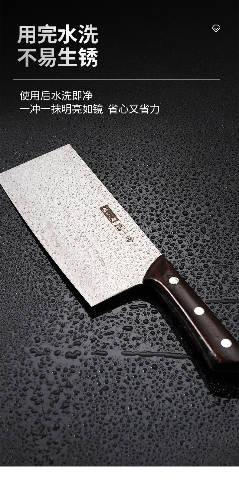 张小泉菜刀家用刀具厨房切片刀切肉刀厨师专用9铬超快锋利