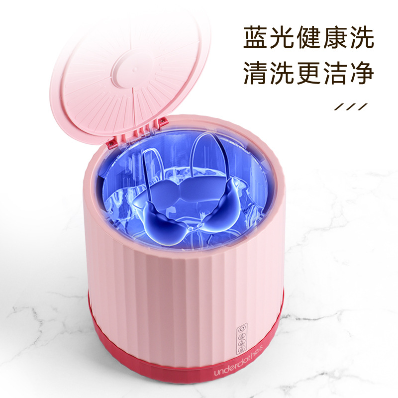 Mini Washing Machine Portable Household Children's Dehydrated Socks Underwear Underwear Small Washing Machine