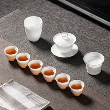 德化手工泡茶杯冰种玉瓷品茗杯高档白瓷茶杯主人杯个人杯批发