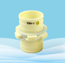 富都牌水管塑料接头1寸1.2 1.5寸2寸2.5 3 4 6寸水带软管对接头