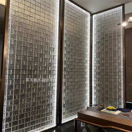 水晶屏风玻璃砖薄酒店会所装潢材料隔断背景墙设计装修选材