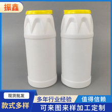厂家生产350ml干粉塑料瓶 宠物爽身粉D-025 350g粉末包装瓶