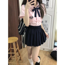 粉色jk衬衫短袖上衣夏季女正肩显瘦小个子衬衣日系学院风制服套装