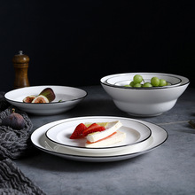 北欧风创意陶瓷餐具套装沙拉碗早餐燕麦碗甜品西餐盘简约家用汤盘