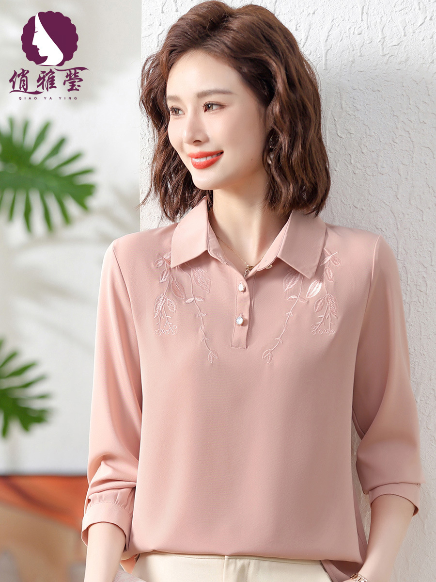 Middle-Aged Women's Bottoming Shirt Autumn T-shirt Long Sleeve Lapel Embroidered Solid Color Elegant Large Size Mom Shirt