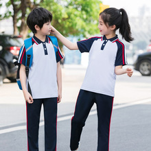 夏季短袖T恤中小学生校服套装儿童POLO衫深蓝白红运动幼儿园园服