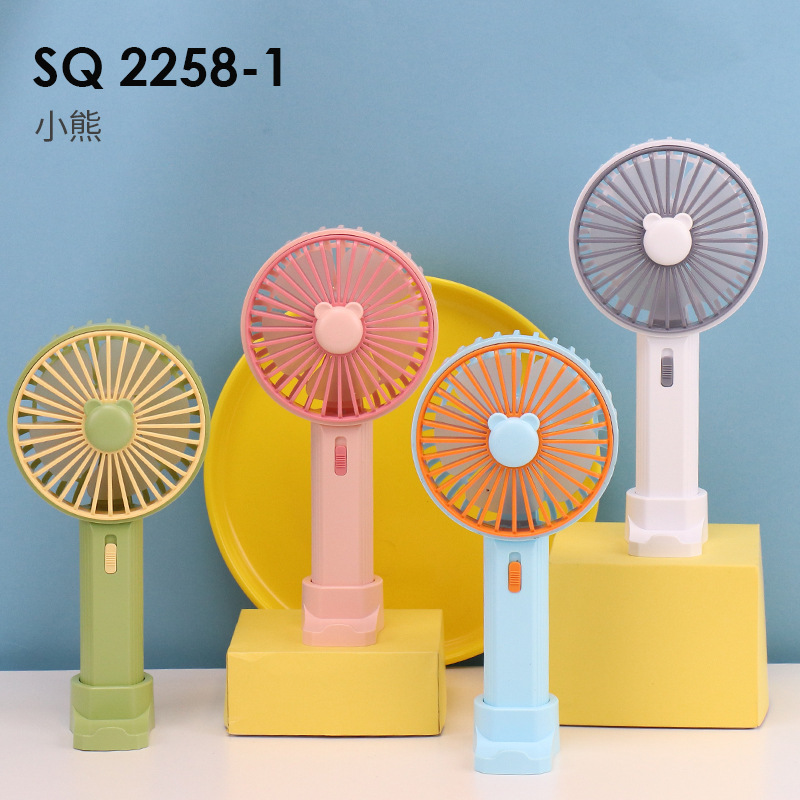 Drip Fan Cartoon Phone Holder USB Charging Desktop Small Fan Portable Handheld Fan Advertising Gift