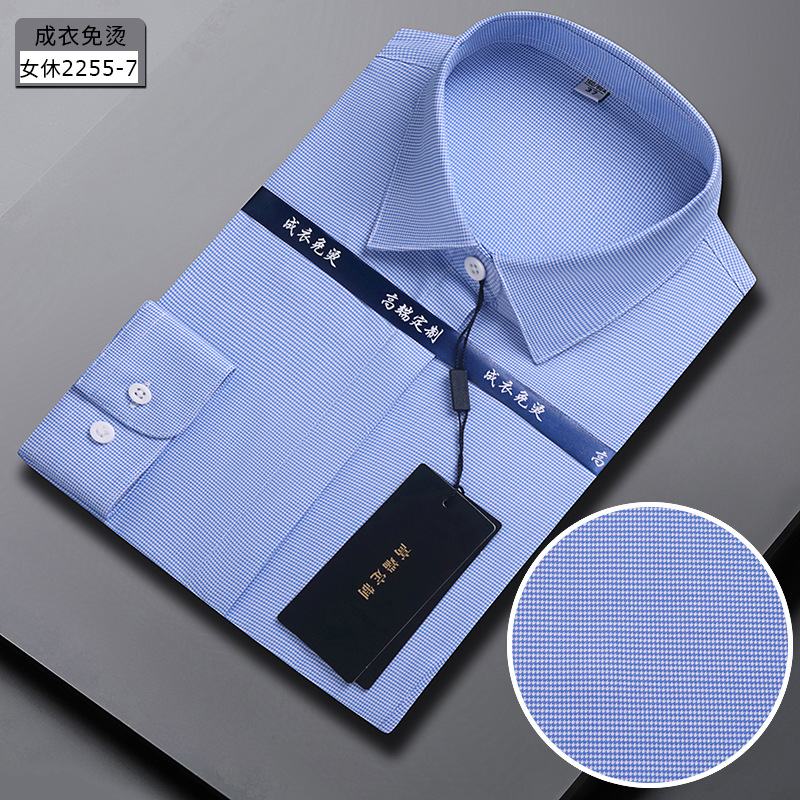 High-End Garment Non-Ironing Shirt Women's Long-Sleeved Business Commuter Men's and Women's Same Shirt Free Shipping