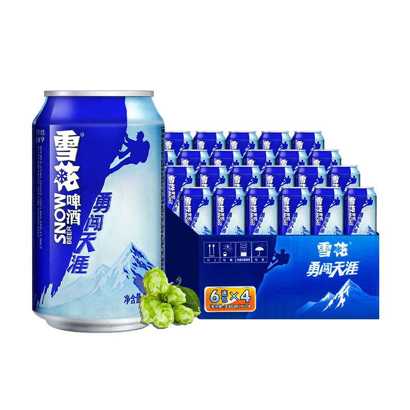 雪花啤酒勇闯天涯8度330ml_8听罐装酒水礼节拜访整箱啤酒-阿里巴巴