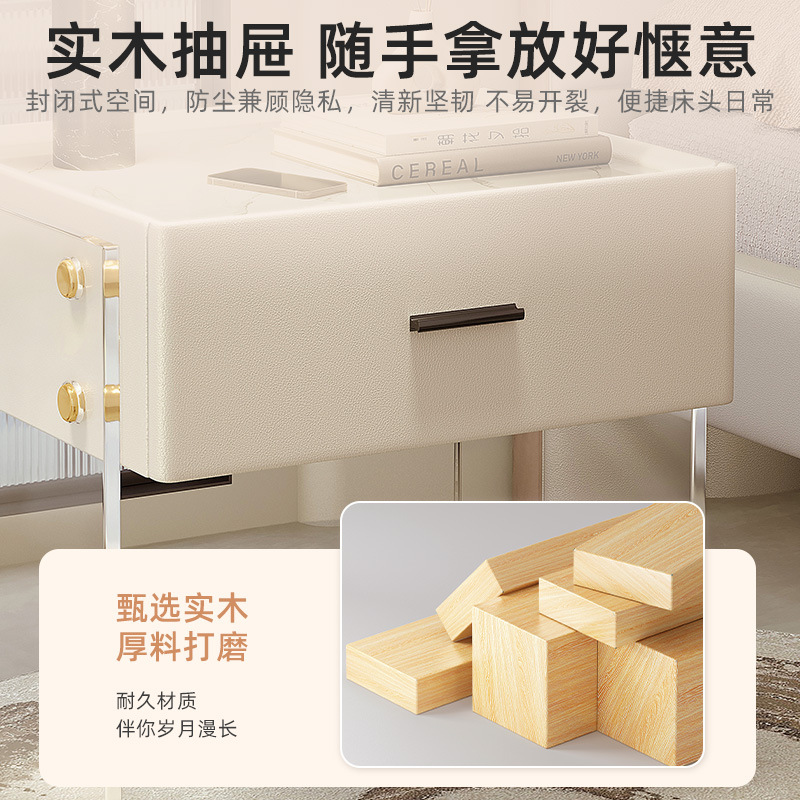 Hanging Bedside Table 2023 New Acrylic Intelligent Modern Simple Bedroom and Household Solid Wood Password Lock Storage Cabinet