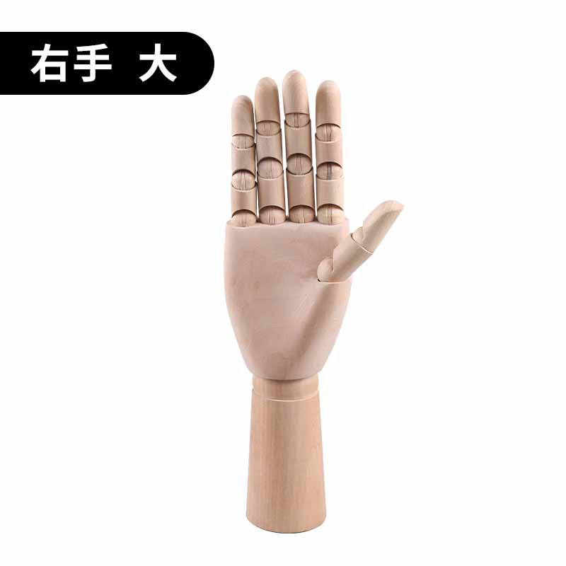 12-Inch Wooden Hand Puppet Joint Movement Flexible Imitation Human Body Art Copy Sketch Ornaments