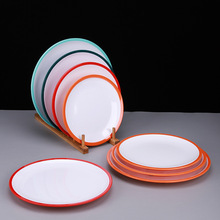 密胺仿瓷加厚双色圆形创意自助餐盘盖浇饭盘酒店西餐意面盘商用