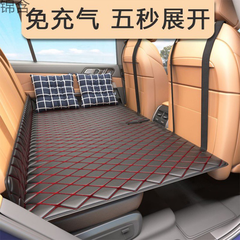 wc0汽车非充气后座折叠床轿车suv后排睡垫旅行床垫车载睡觉神器车