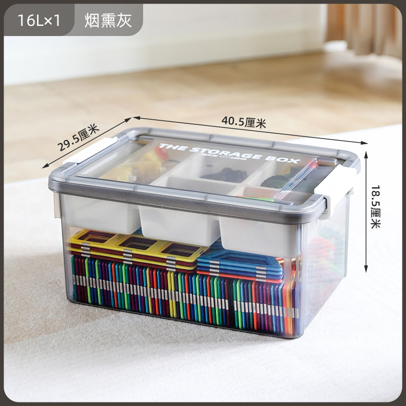 Citylong Children's Plush Toys Storage Box Baby Transparent Large Capacity Storage Fantastic Lego Building Blocks