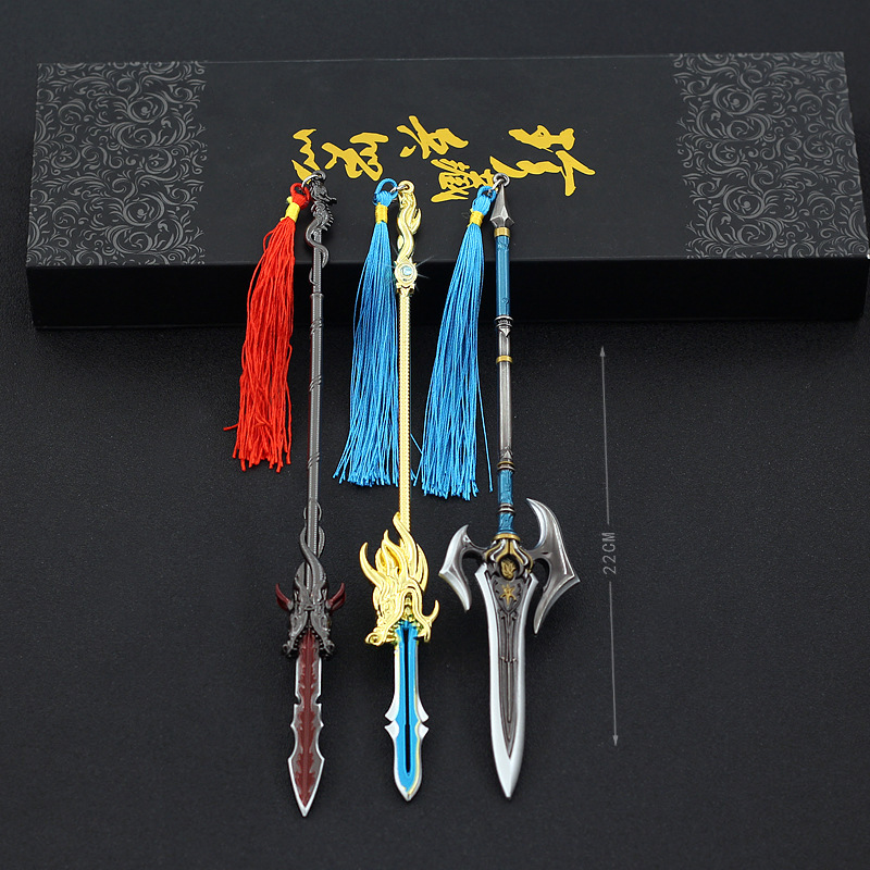 雪鹰领主动漫周边东伯雪鹰飞雪枪黑龙枪盘龙枪武器模型金属摆件