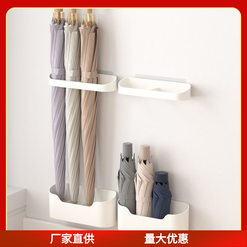 日式入户家用置伞架壁挂收纳柜架门后雨伞桶免打孔放伞置物架批发