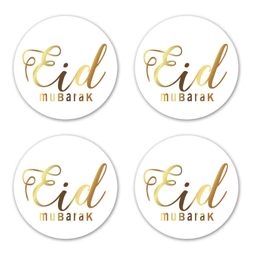 eidmubarak 穆斯林开斋节伊斯兰教 烫金贴纸 礼物盒糖果袋贴纸