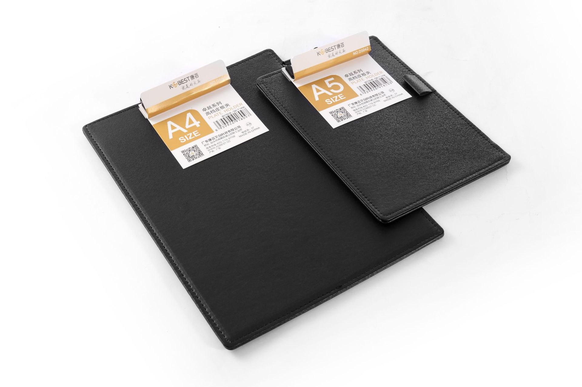 康百d5041高档a4皮革板夹学生写字垫板商务办公a5资料夹文件夹签