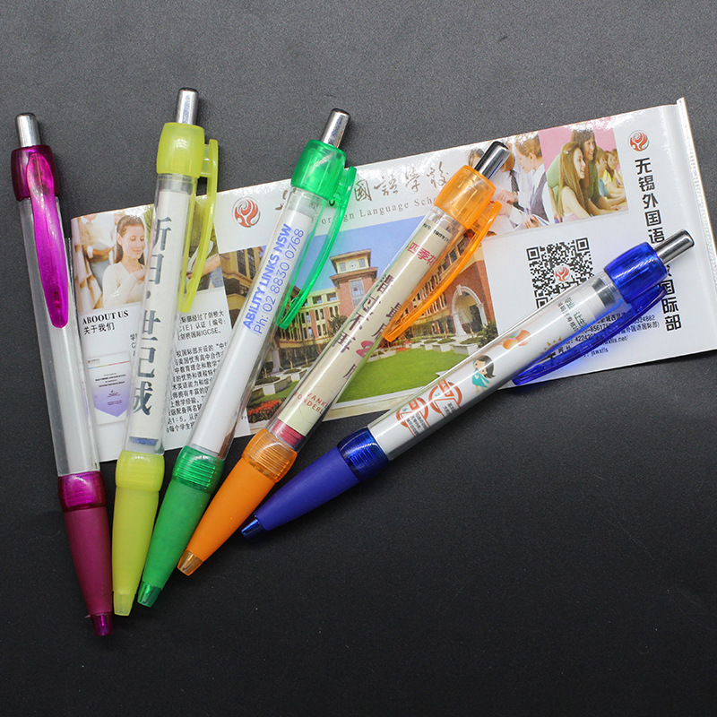 厂家定做广告塑料圆珠笔、拉杆笔、可拉纸笔、拉画笔、旗帜笔印刷
