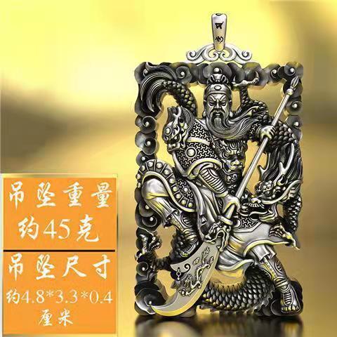 良希关公吊坠男霸气个性关羽武财神饰项链保平安-阿里巴巴