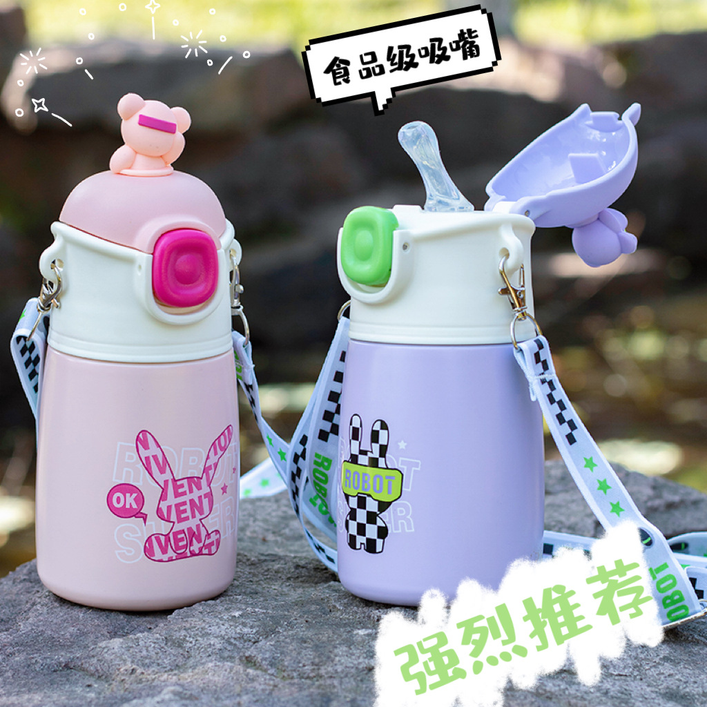 Children's Thermos Mug Food Grade 316 Cup with Suction Tubes Girls Cute Super Cute Primary School Students Go to School Special Water Cup