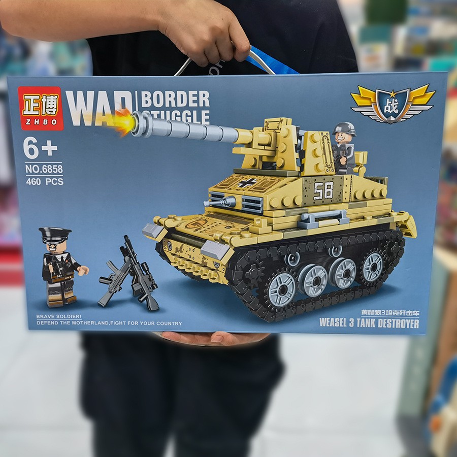 正博军事小颗粒积木 儿童可兼容乐高坦克装甲车拼装益智玩具批发