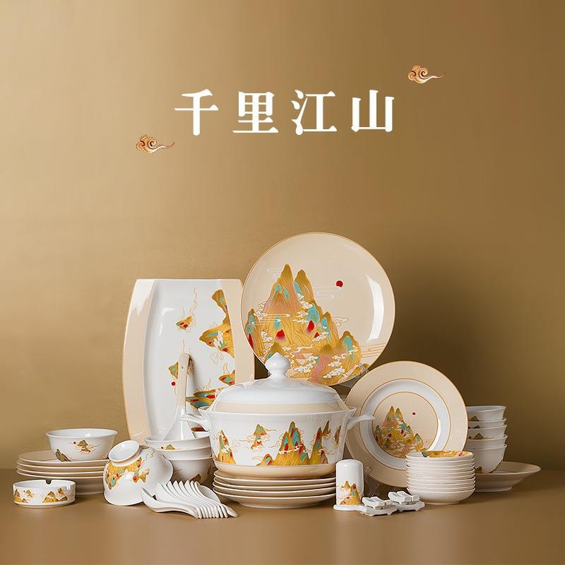 jingdezhen ceramic tableware suit bowl pte set suit household wholesale logo moving into the new house opening gift box