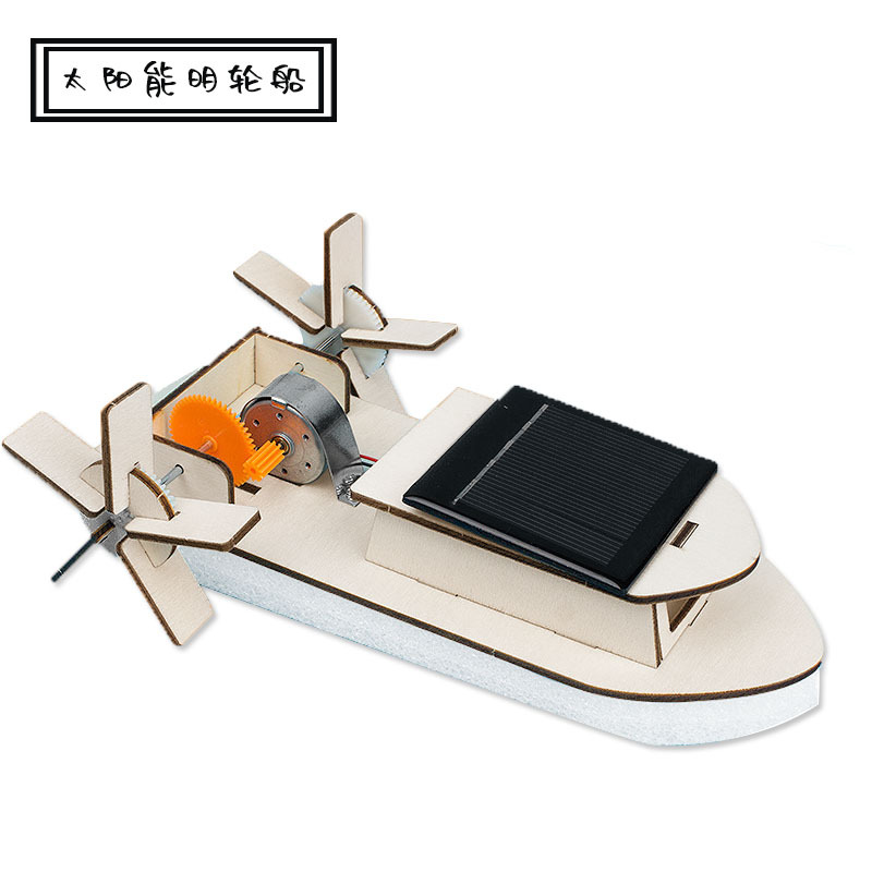 DIY Solar Energy Paddle Steamer Educational Innovation Science and Education Small Production Primary and Secondary School Experimental Material Package